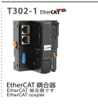 Module I/O dòng T302