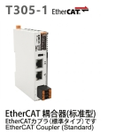 Module I/O dòng T305