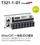 Module I/O dòng T321